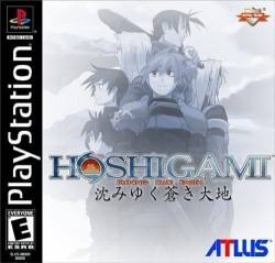 Hoshigami – Running Blue Earth [SLUS-01375]